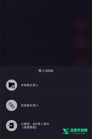 ace虚拟歌姬手机版