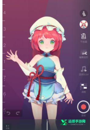 ace虚拟歌姬手机版