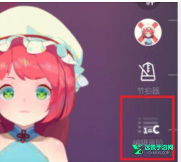 ace虚拟歌姬手机版