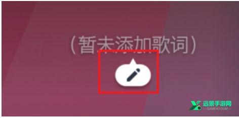 ace虚拟歌姬手机版