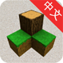 生存战争2.3中文版