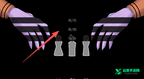 怪胎马戏团2.0官方正版