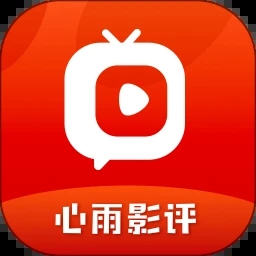心语影评