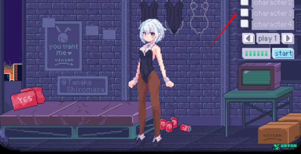 桃子移植像素本尼汉化版