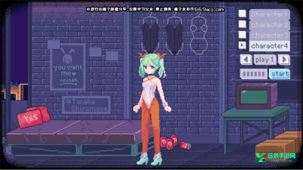 桃子移植像素本尼汉化版