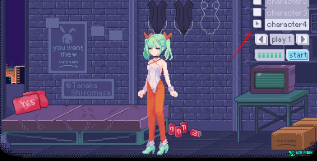 桃子移植像素本尼汉化版