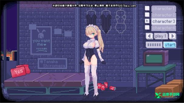 桃子移植像素本尼汉化版