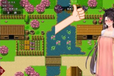 绯色修仙录安卓直装版