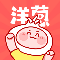 洋葱漫画手机版