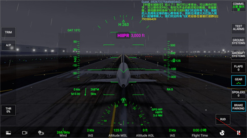 rfs飞行模拟器