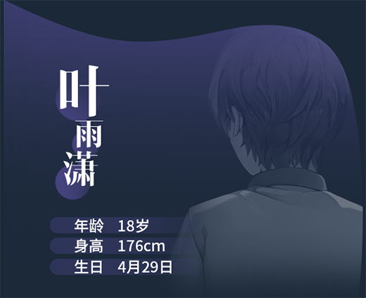 候鸟游戏安卓移植版