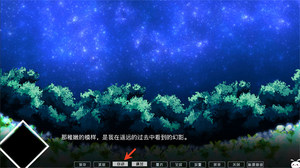 冷血症骰子手机汉化版