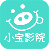 小宝影院