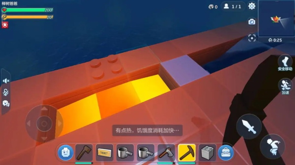 乐高无限测试服
