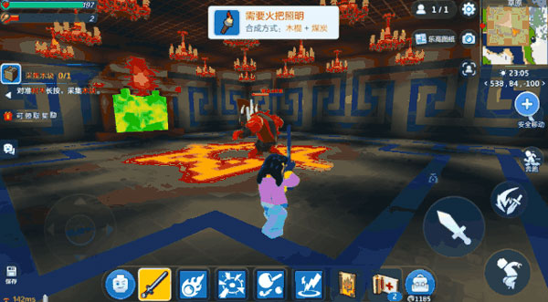 乐高无限测试服