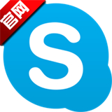 skype官方正版