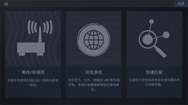 反恐精英CS
