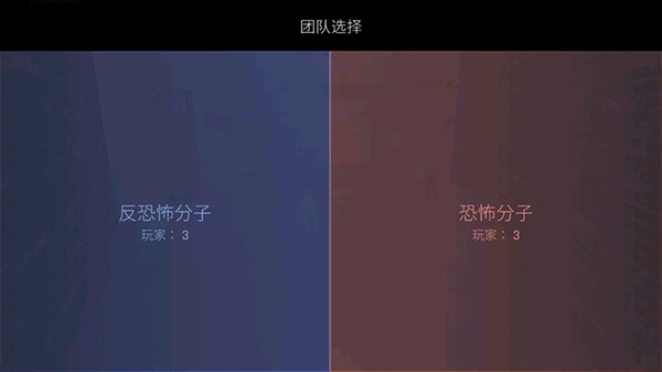 反恐精英CS