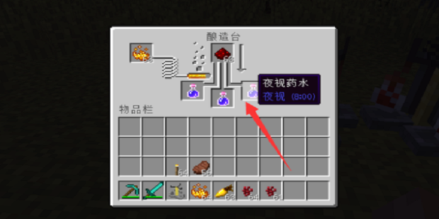我的世界1.2版本