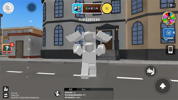 bloxworld官方版
