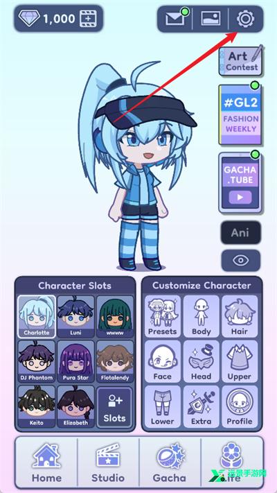 gacha life 2官方汉化版
