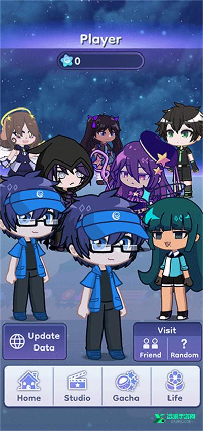gacha life 2官方汉化版