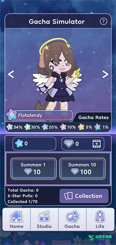 gacha life 2官方汉化版