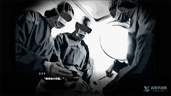啮齿动物44号观察记录完整版