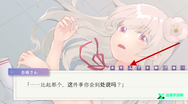 花开之你携我至夏之尽头的白花