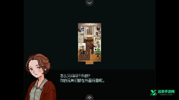 血与肉与混凝土手机版