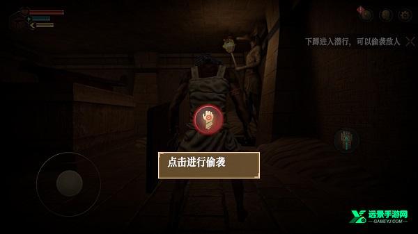 无尽噩梦禁区内置菜单版