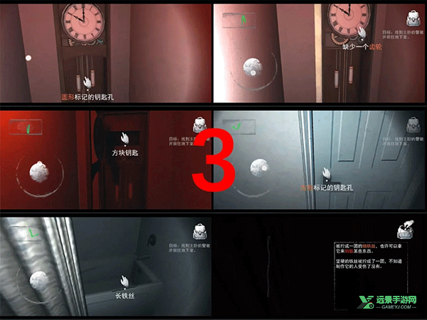 无尽噩梦禁区内置菜单版