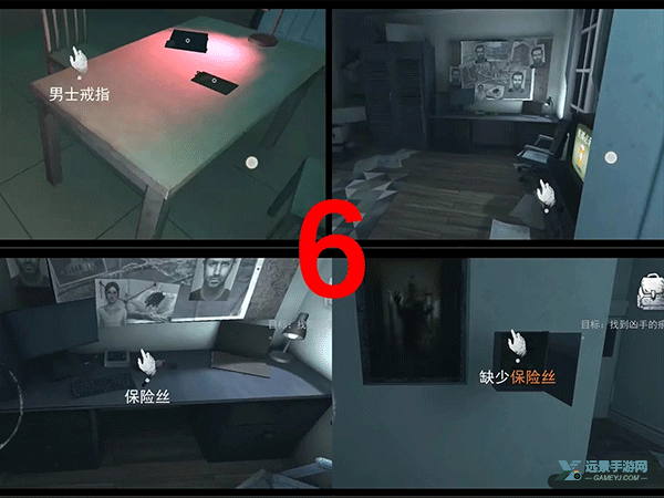 无尽噩梦禁区内置菜单版