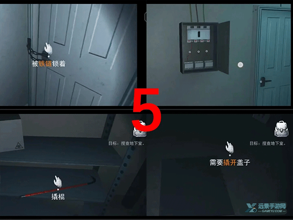 无尽噩梦禁区内置菜单版