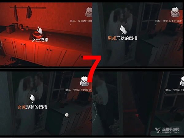 无尽噩梦禁区内置菜单版