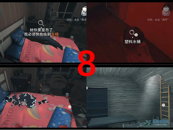 无尽噩梦禁区内置菜单版