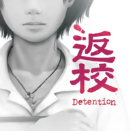 返校detention手游