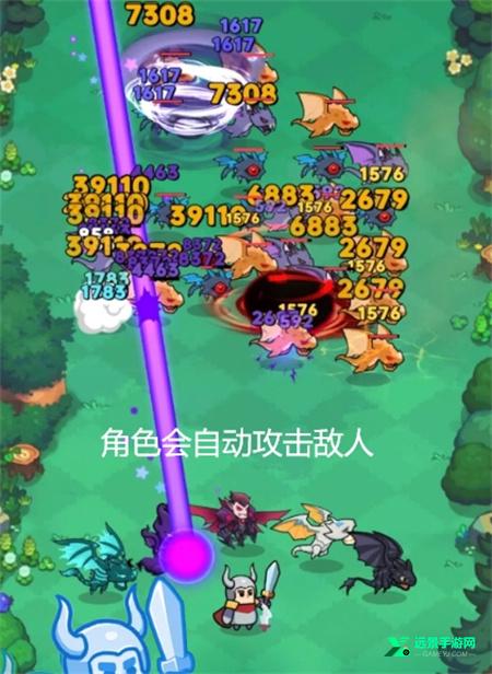 灵宠工坊