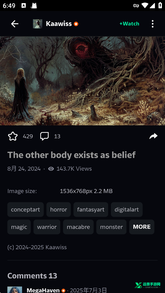 deviantart中文版