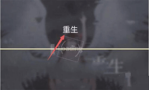 音游phigros官网版
