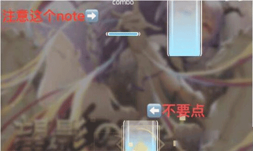 音游phigros官网版
