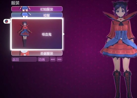 米塔MiSide免费版