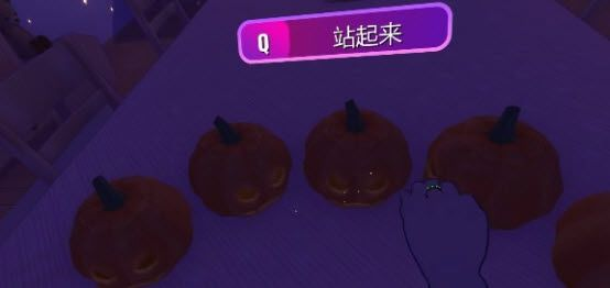 米塔MiSide免费版