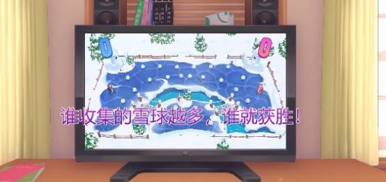 米塔MiSide免费版