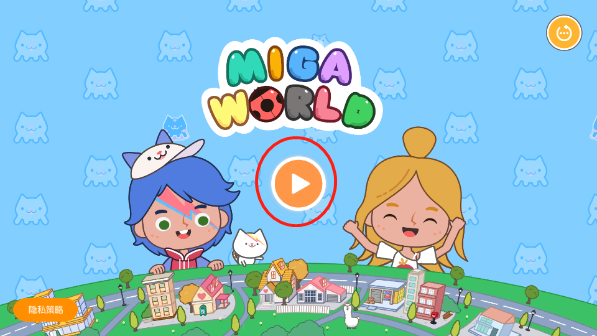 Miga Towe My World1.81