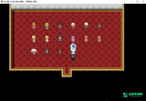 npc从路人到魔王汉化版