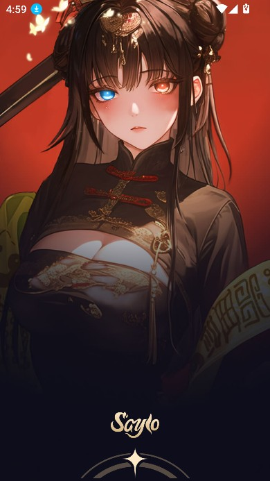 SayloAI聊天软件