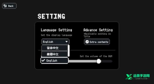 赛后小憩汉化版