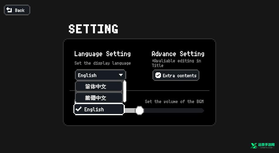 赛后小憩汉化版