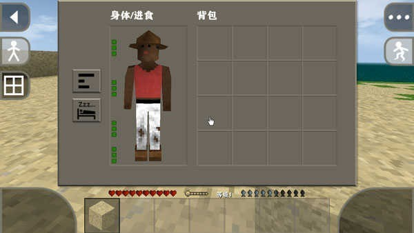 生存战争Dayz模组手机版